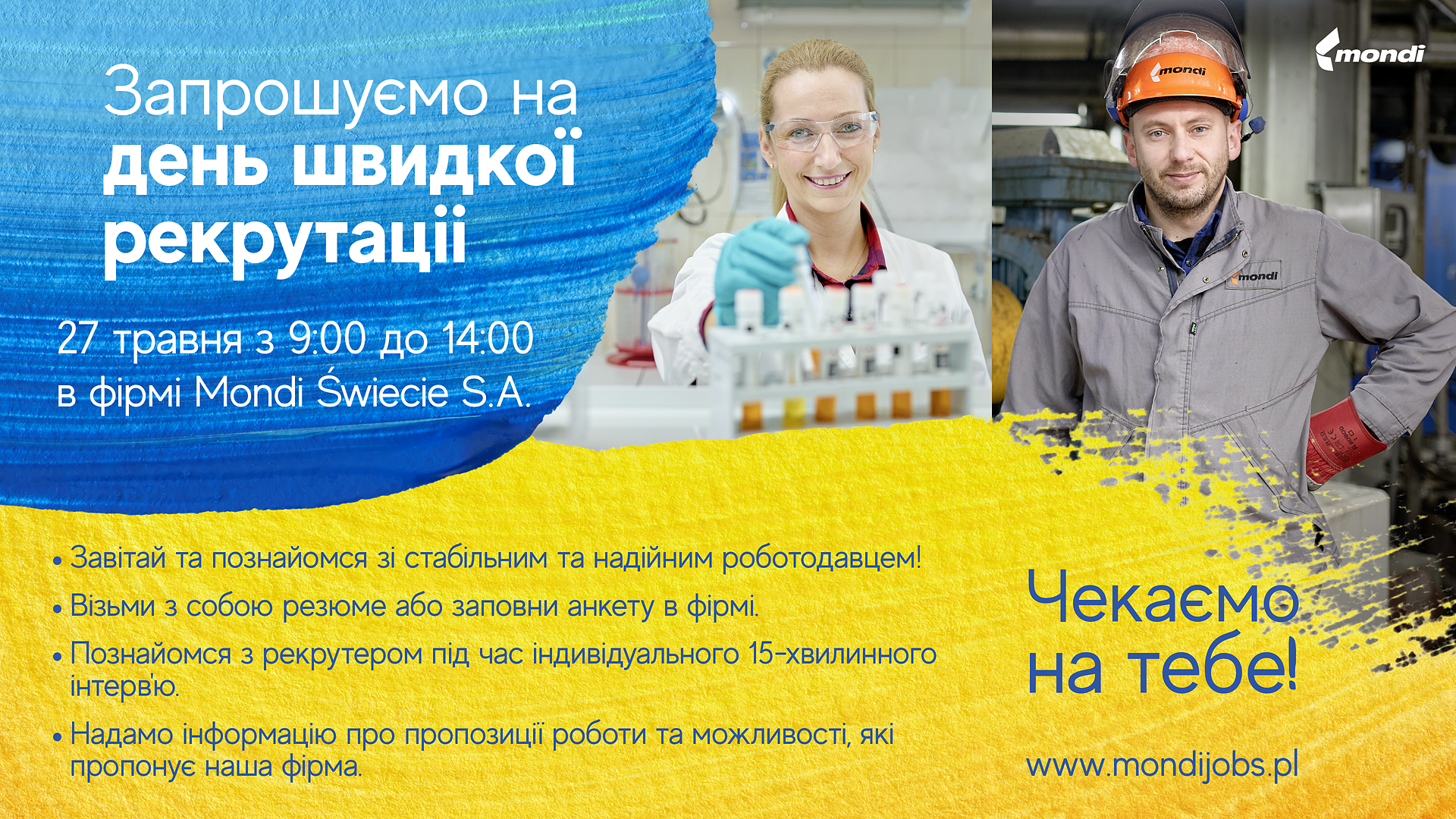 Obrazek dla: Dzień Szybkiej Rekrutacji w Mondi Świecie S.A. dla obywateli Ukrainy
